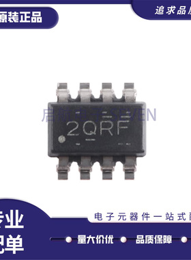 全新原装 INA236AIDDFR 贴片SOT23-8 丝印2QRF 电流监控器芯片IC