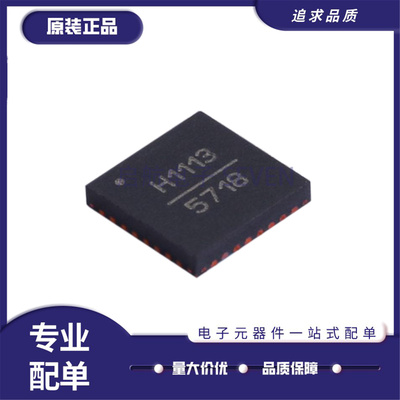 HMC1118LP3DETR1113射频器芯片