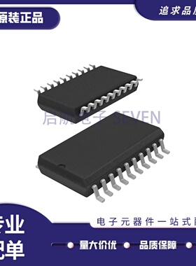 全新正品HI7190IBZ HI7190 SOP-20封装 模数转换器芯片