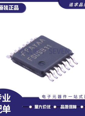 FSUSB11MTCX FSUSB11贴片TSSOP-14 多路复用器芯片 原装正品