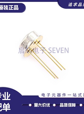 全新正品 MLX90614ESF-DCA-000-TU TO-39封装 温度传感器