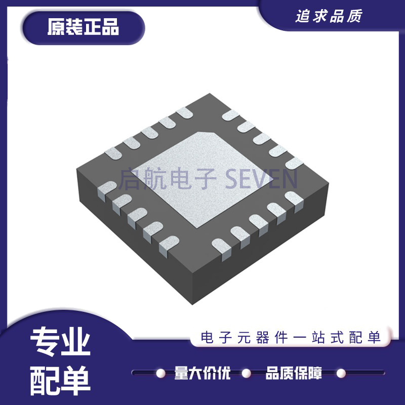 SKYWORKS电子元器件芯片原装正品