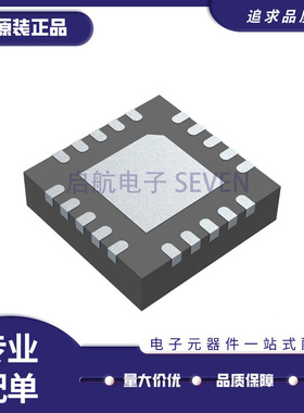 全新原装 SE2438 5003 5004 5023L L-R T-R L1 L2-R 贴片QFN20