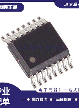 MAX5106EEE+T【IC DAC 8BIT V-OUT 16QSOP】芯片