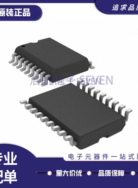 ADS1210U ADS1210 模数转换器芯片 封装SOP18 全新原装正品