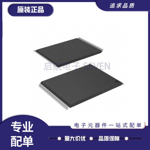 MICRON电子元器件全新原装正品