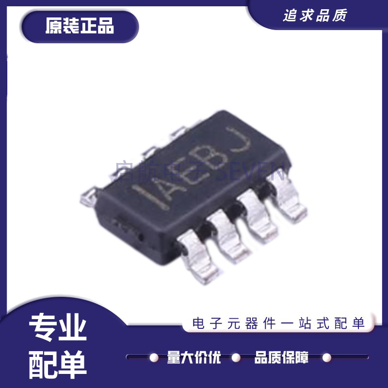 启航MP2161GJ-Z开关稳压器芯片