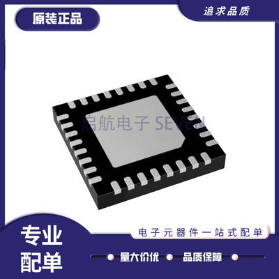 ADI电子元器件芯片全新原装正品