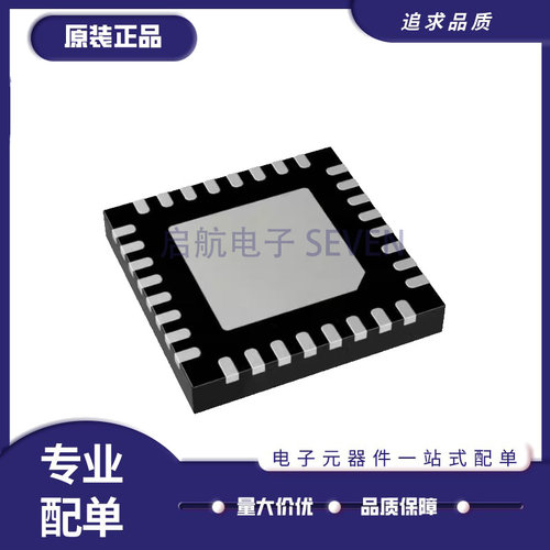 ADI电子元器件芯片全新原装正品