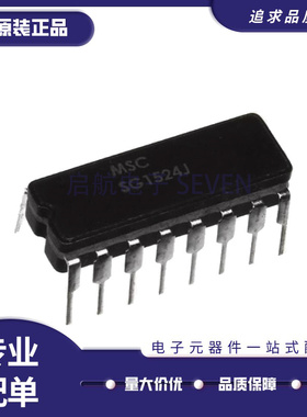 SG1524J SG1524J/883B 直插 CDIP-16 陶瓷插脚 调节脉冲 全新原装