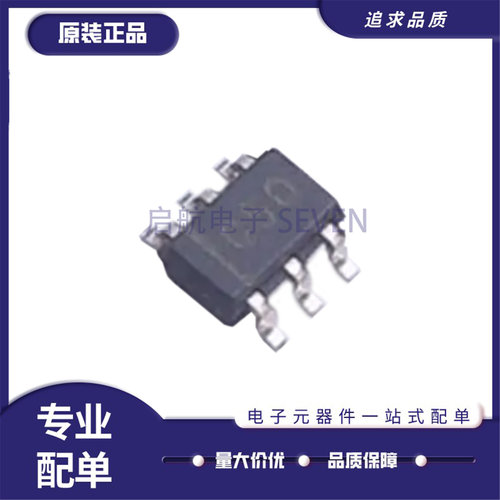 1P1G3157QDCKRQ1模拟开关芯片