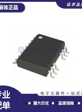 UCC21540AQDWKRQ1 SOIC14封装 UCC21540AQ 隔离式栅极驱动器芯片