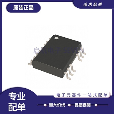 UCC21540AQDWKRQ1栅极驱动器芯片