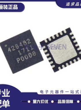 PE426482 PE426482A-X QFN24 隔离增强吸收SP8T射频开关 原装正品