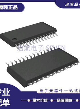 ADG1406B/BRU/BRUZ 1606 706 707 1206YRU/YRUZ 贴片TSSOP28脚