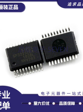 SP 3220 3203 3222 3223 EEY ECY EEA -L/TR RS232 SSOP-20收发器