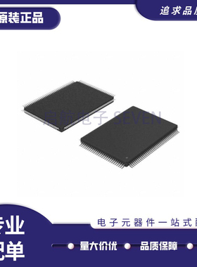 CS495313-CVZ CS495313 TQFP-128封装 音频DSP芯片 原装正品