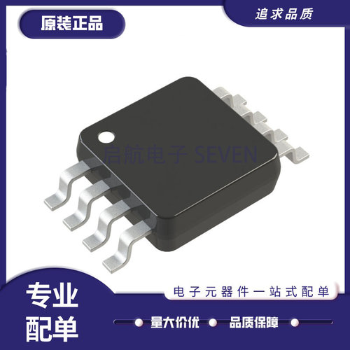 ADI感应放大器芯片全新原装正品
