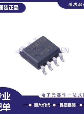 MAX706SCSA 709RCSA 815TCSA 763 875ACSA BESA 817MESA+T SOP8