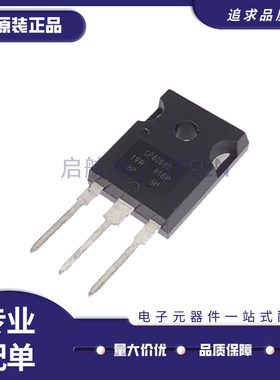 IRGP4062DPBF GP4086/4063/4064/4066/4068/4069/4072/4078/6630D