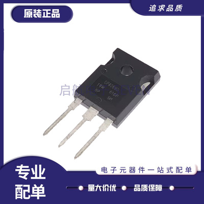 IRGP4062DPBF系列电子元器件芯片