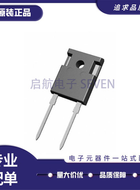 全新正品IDWD20G120C5 丝印D2012C5碳化硅 20A 1200V TO-247-2