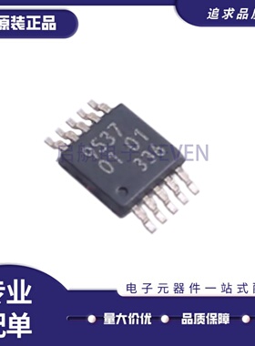 PCA9615DPZ 9537 9527 9614 PCA9632DP2Z MSOP10 信号缓冲器芯片