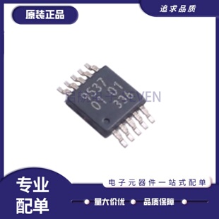 PCA9615DPZ 9537 9527 9614 PCA9632DP2Z MSOP10 信号缓冲器芯片