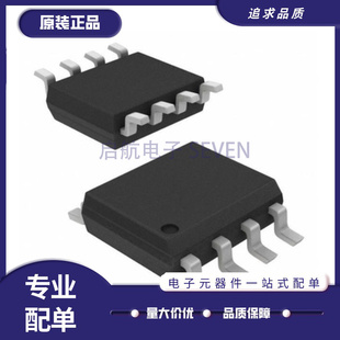 LM2594DADJR2G 0.5A降压开关稳压器IC芯片 SOP-8贴片 原装正品