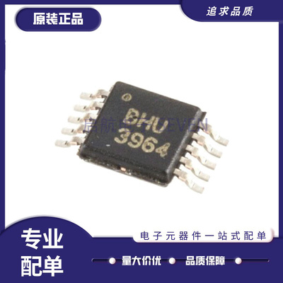 ADS1112IDGSR系列模数转换芯片