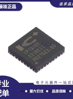 全新原装 IP101GRR IP101GRI IP101GR 以太网收发器芯片 QFN-32