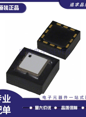 ADRF5024SCCZ LGA12 100MHz ~ 44GHz 射频开关芯片 原装正品