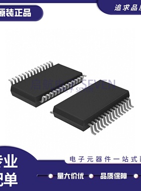 全新正品9DB403DFLFT SSOP-28封装 专用时钟/计时芯片