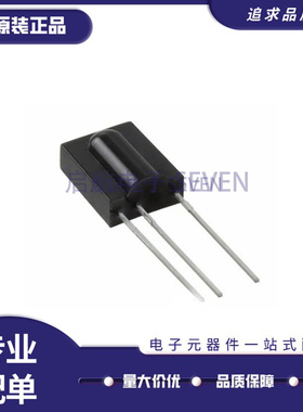 HS0038A2D HS0038A4D  38KHZ 一体化红外线接收头 大体积原装正品