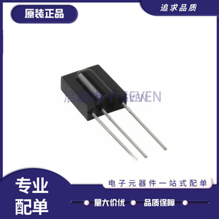 HS0038A2D HS0038A4D  38KHZ 一体化红外线接收头 大体积原装正品