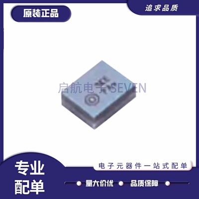 B39811B8814P810声表面波滤波器