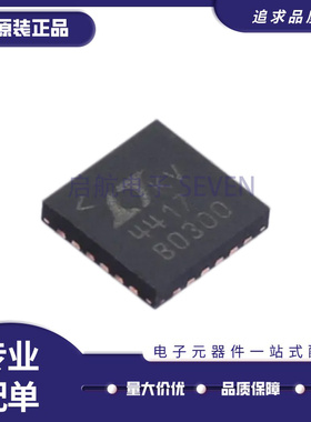 LTC4417IUF 电源管理开关芯片 QFN-24封装 丝印4417  全新正品