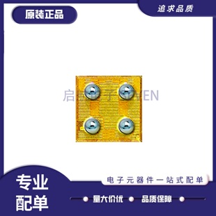 EPC2619 2204 2052 2016C 2001C 2302 2218 氮化镓晶体管 100V