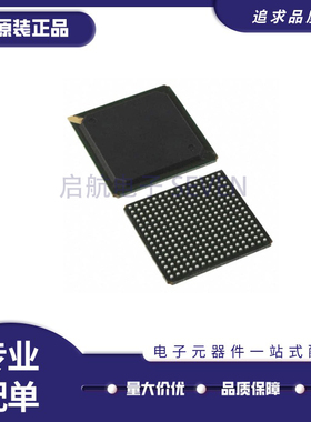 其他接口 PI7C9X20505GPBNDE PBGA-256封装 全新原装正品