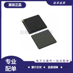 其他接口 PI7C9X20505GPBNDE PBGA-256封装 全新原装正品
