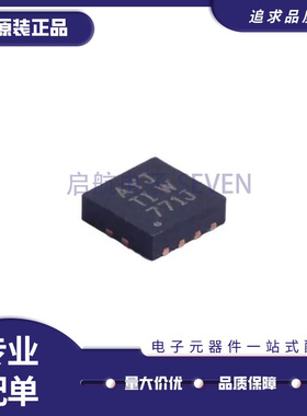 TPA2005D1DRBQ1 DRBR 2006D1 DRBT 6201A1 6204A1 6205A1 6211A1