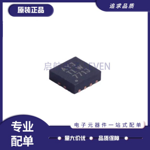 TPA2005D1DRBQ1 DRBR 2006D1 DRBT 6201A1 6204A1 6205A1 6211A1