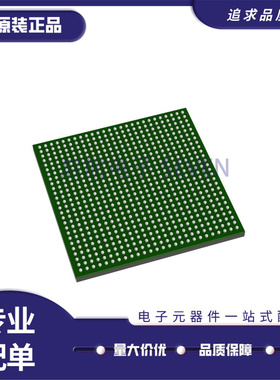 XC7Z030-1FBG676I 1FBG484C 2FFG676I 2FBG484E 2SBG485E/3FBG484