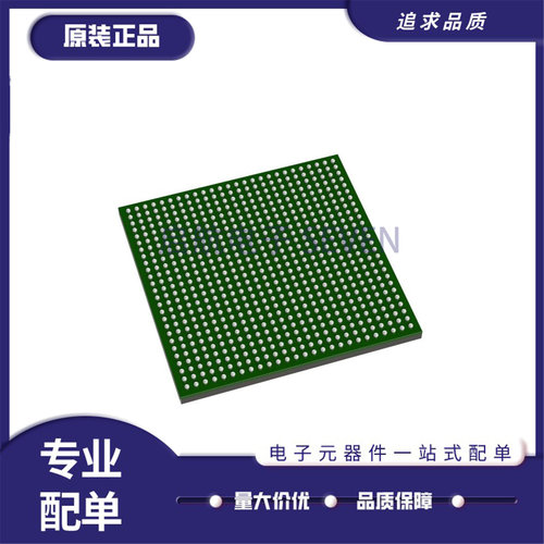 XC7Z030-1FBG676I电子元器件芯片