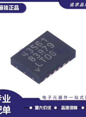 LT4356CDE-1#PBF 封装贴片DFN12丝印43561 电源监控芯片 全新原装