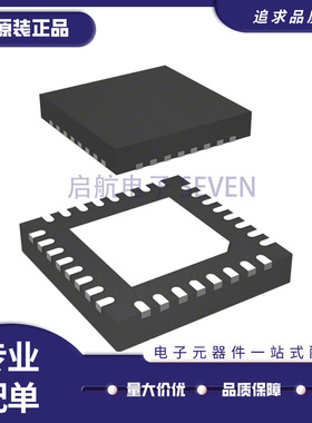 正品 PE43701MLI-Z 43702 43703 封装QFN 射频数字衰减器芯片