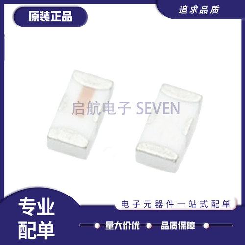 mini滤波器芯片全新原装正品