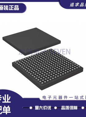 全新正品 SPC5748GHK0AMMJ6 MAPPBGA-256封装 单片机芯片