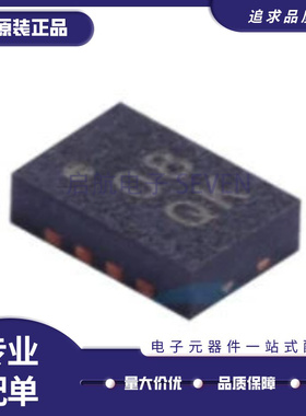 ADL5350ACPZ 丝印08 DFN-8封装 RF混频器芯片 全新原装正品