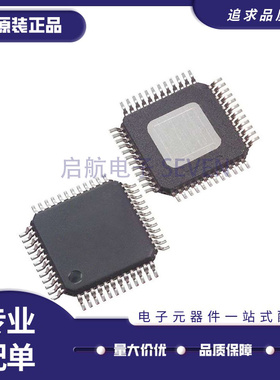 DAC1401D125HL 2932/5674/7716 PFBR/PFBT/IPHP/IPHPR/SPFB QFP48